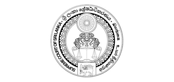 Supreme Court complex of Srilanka